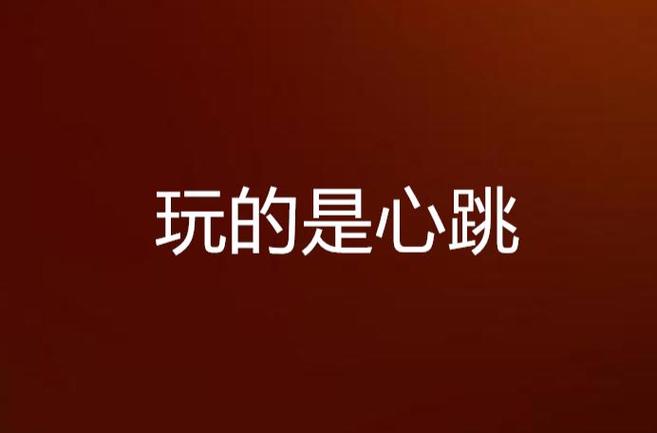 中国国家地理在线阅读：探索华夏山河，领略自然人文之美