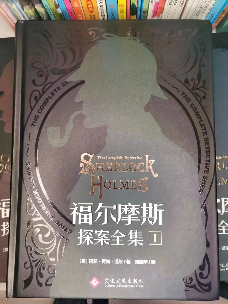 乔若星顾景琰小说全文免费在线阅读 | 热门剧情