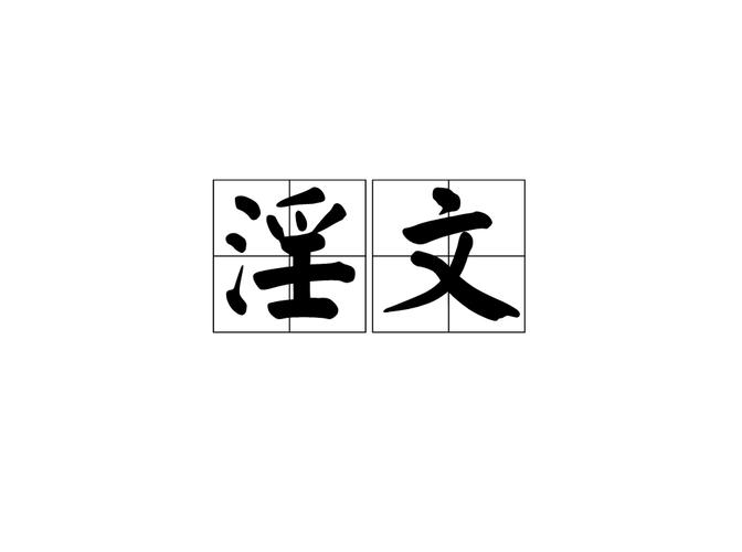 免费在线小说阅读 | 海量热门小说随时随地畅读
