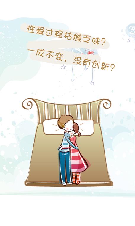 逆流成河小说全文免费在线阅读 | 经典虐心言情小说推荐