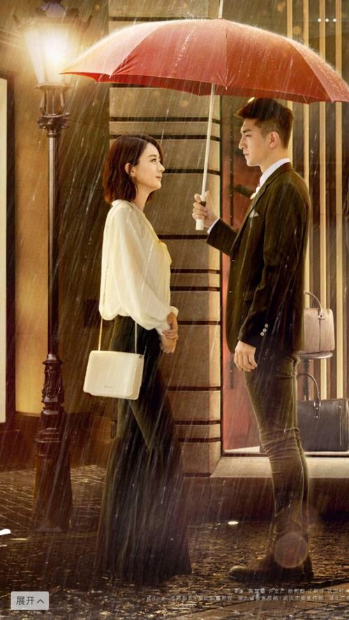 你和我的倾城时光小说全文免费阅读 - 在线无弹窗