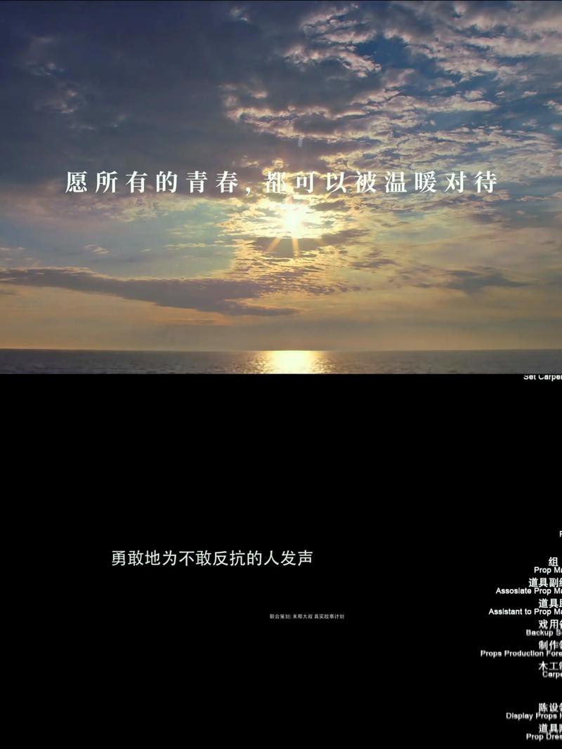 斗罗大陆在线免费阅读 | 全本无删减高清TXT下载