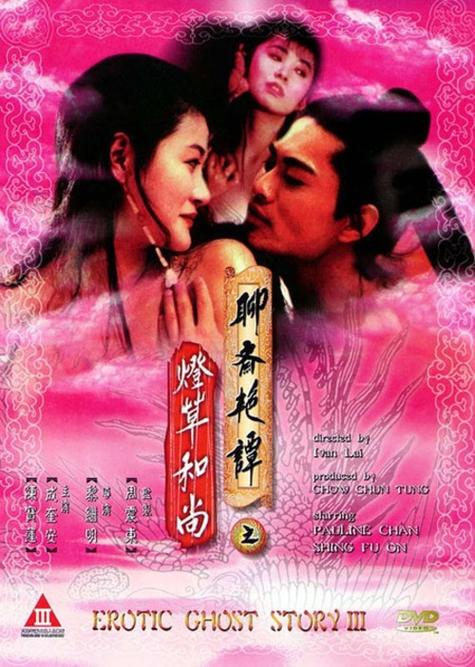 《男生贾里》全文在线阅读 | 秦文君经典儿童小说