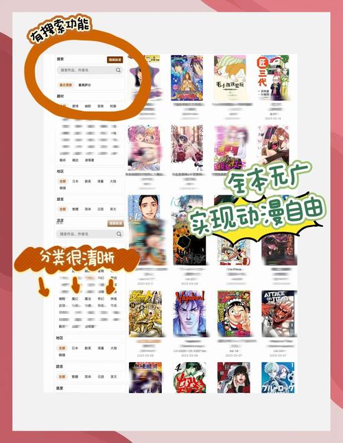 书剑恩仇录小说在线阅读 | 金庸经典武侠全文免费