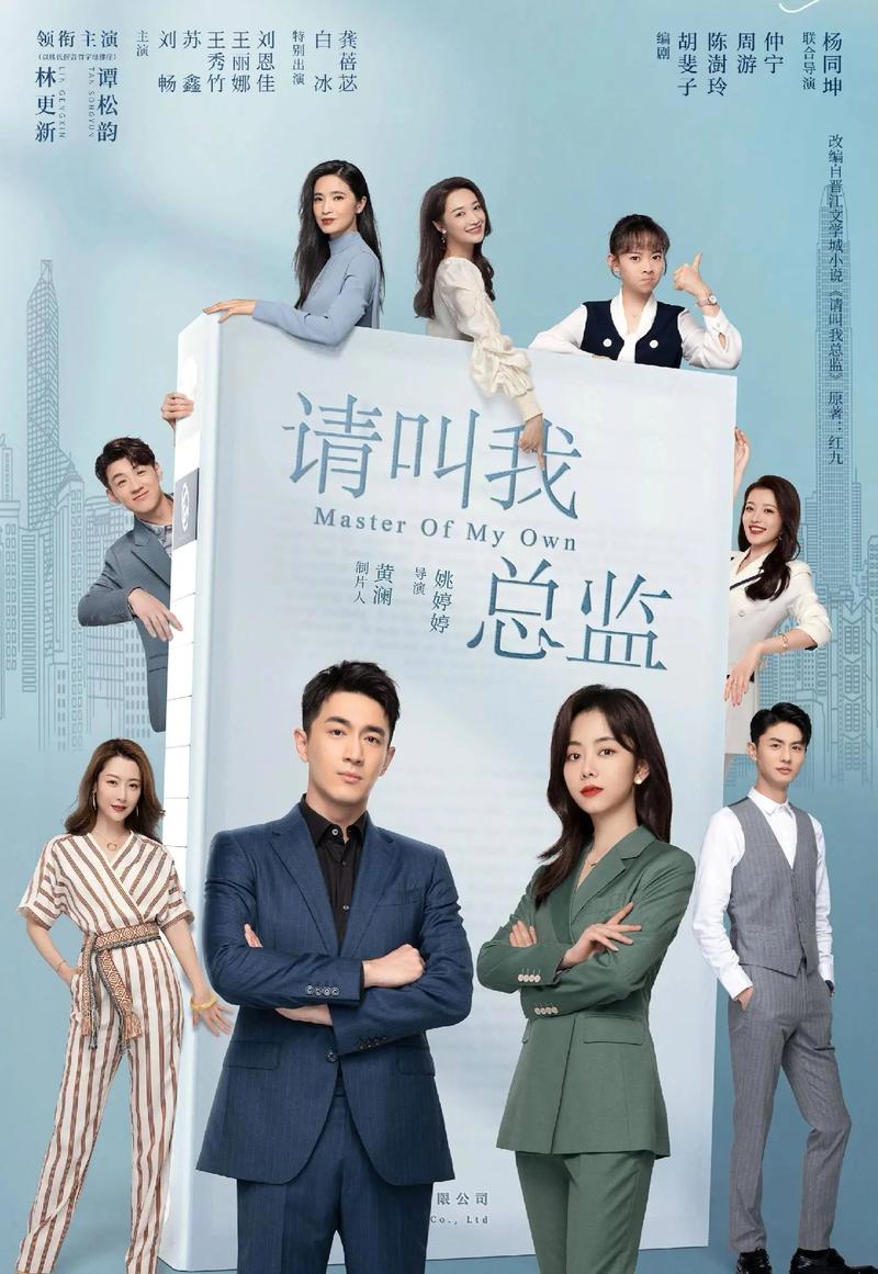 《翻手为云》全文在线阅读 | 热门小说章节免费阅读