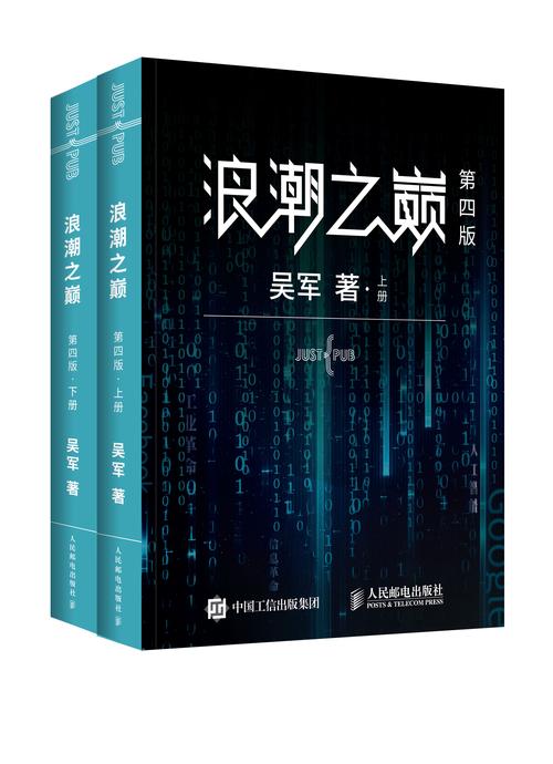 神雕侠侣在线阅读|金庸武侠经典小说全集免费阅读