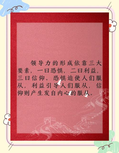 苦难辉煌全文在线阅读 | 金一南经典历史著作完整版