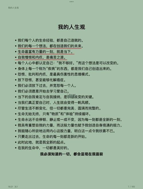 逆天邪神在线阅读 | 完整版免费小说无弹窗