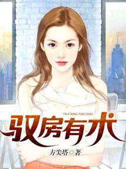 国富论全文在线阅读 - 亚当·斯密经典经济学著作