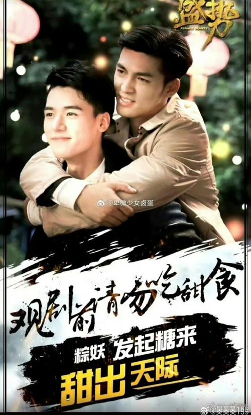 坏道priest全文在线阅读 | 经典悬疑小说免费阅读