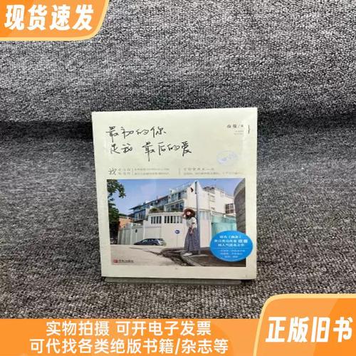 游戏在线阅读：畅享海量精品游戏，无需下载即点即玩