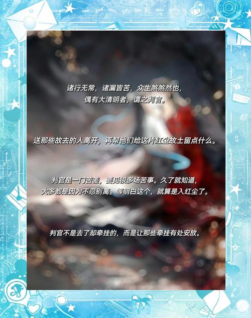 官神小说全文无弹窗在线阅读 | 官场权谋巅峰之作