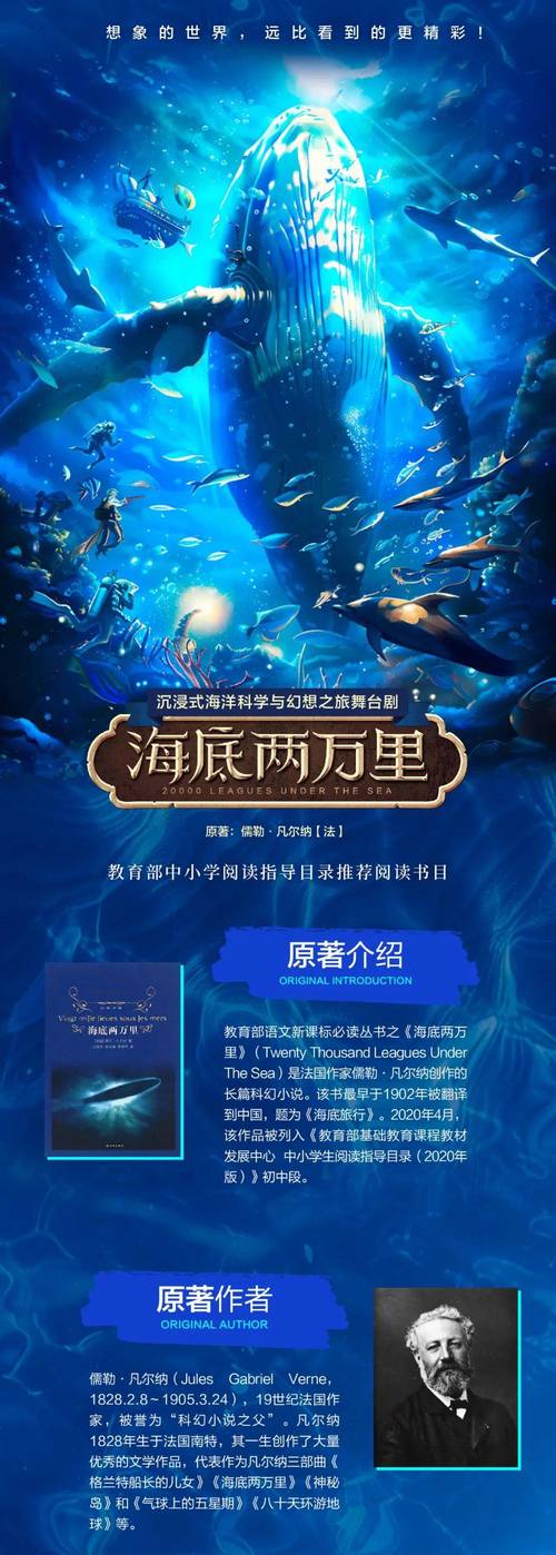家轮乱小说全文免费在线阅读 | 热门家庭伦理小说推荐