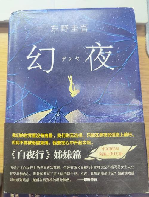 快点阅读免费在线阅读 - 海量小说免费看