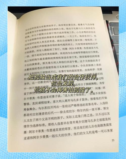 九王一后在线阅读的相关介绍