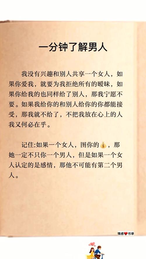 稻香王小根全文免费在线阅读 | 最新章节更新