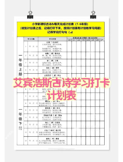 免费电子书在线阅读 | 海量经典小说、名著、畅销书随时畅读