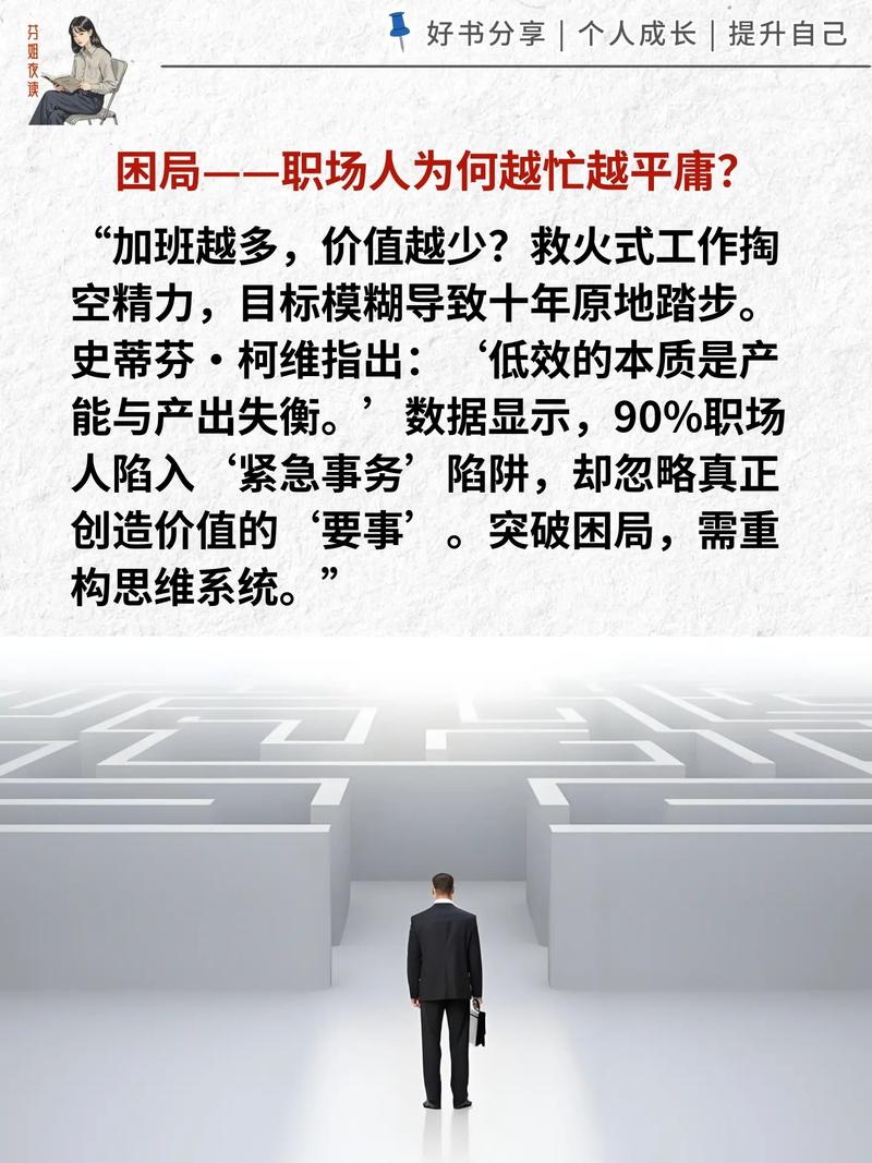 呼啸山庄在线阅读 | 经典爱情悲剧小说全文