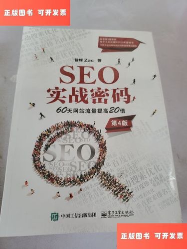 柳残阳小说在线阅读_经典武侠全集免费阅读