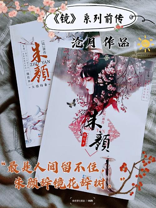 都市仙尊洛尘最新章节：归位之战，仙帝归来碾压苍穹