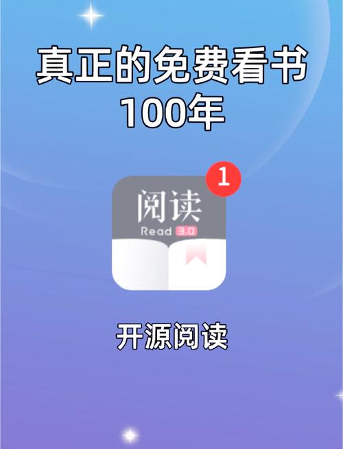 货币战争在线阅读 - 揭秘金融背后的全球权力博弈
