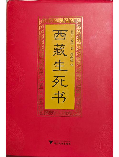 斗罗大陆全文阅读_唐家三少经典玄幻小说_免费在线阅读