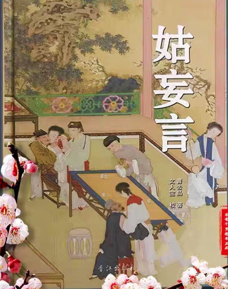 大主宰全文免费阅读 - 天蚕土豆经典玄幻小说在线看