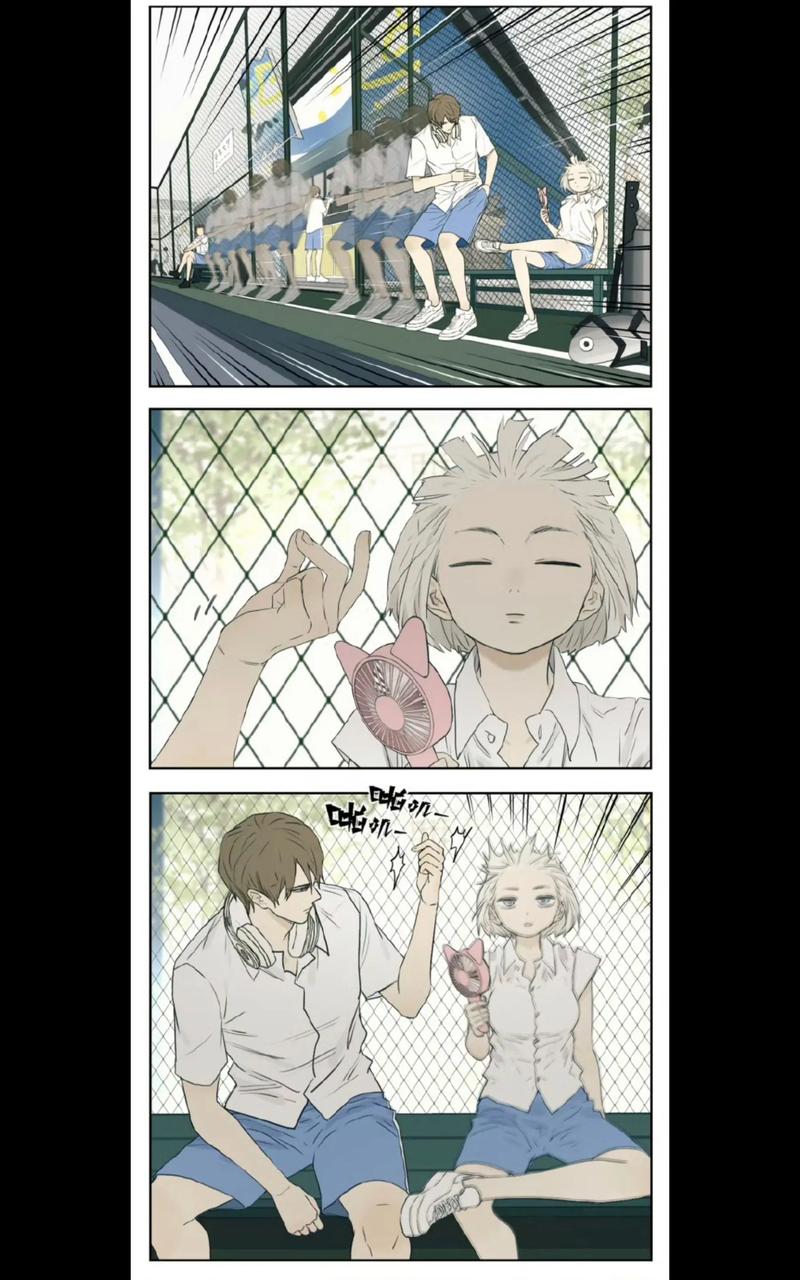 南号尚风漫画在线阅读 - 最新章节免费看