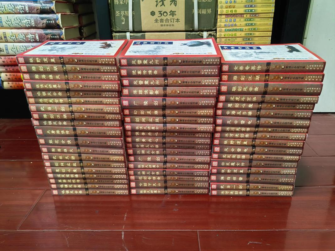 典狱司小说全文在线免费阅读 | 章节剧情详细介绍