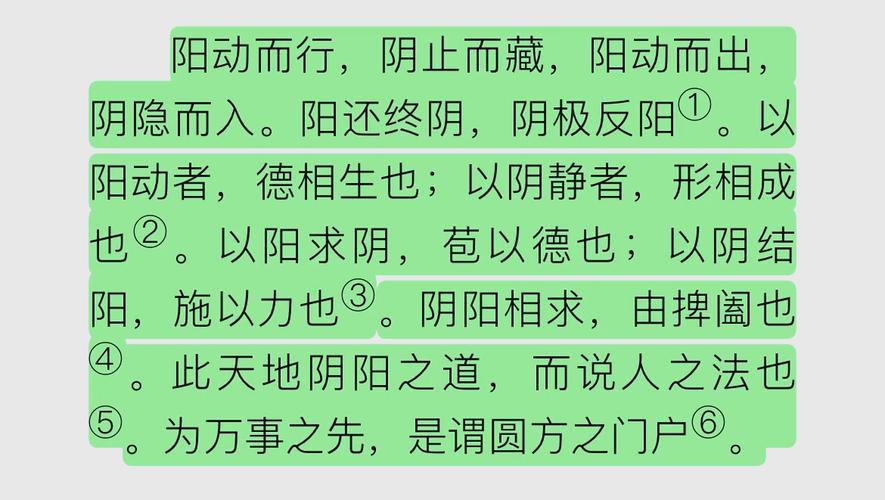 斗罗大陆1在线阅读 - 唐三小舞经典玄幻小说全集