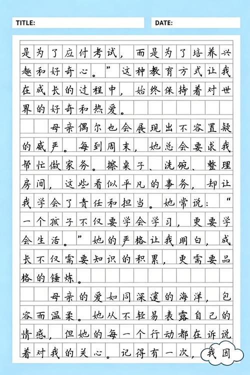 笔趣阁-免费全本小说在线阅读,无广告弹窗