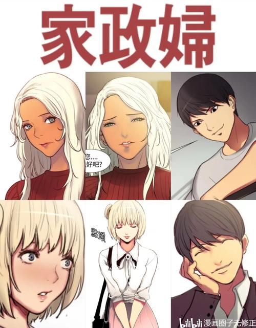 都市仙尊洛尘在线阅读完整版｜无敌强者归来