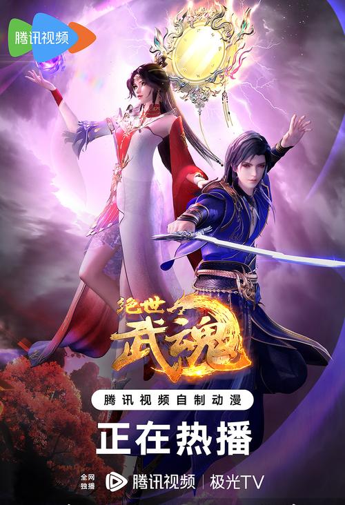 羞羞漫画免费入口弹窗在线阅读页面