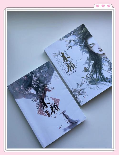 麻衣神算子在线全文免费阅读 - 灵异悬疑小说