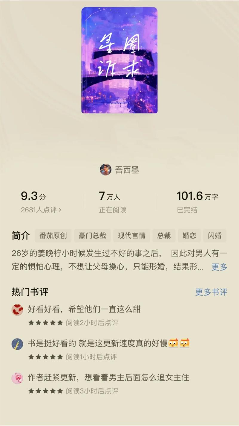 航海王漫画免费在线观看 | 海贼王全集高清无广告