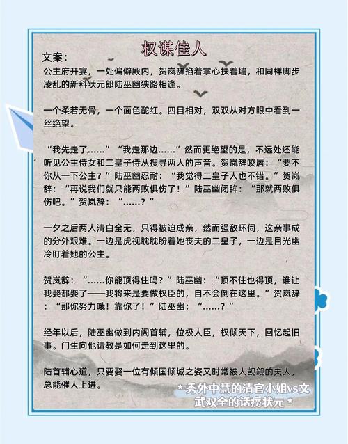《悟空传》小说在线阅读 | 今何在经典奇幻作品