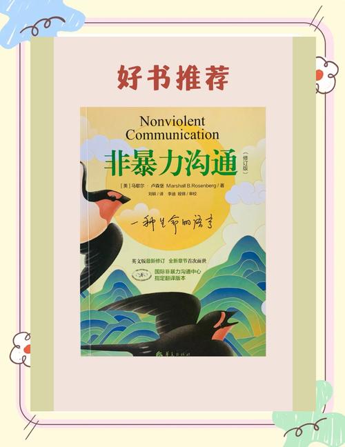国医高手全集在线阅读| 中医经典医术小说免费阅读
