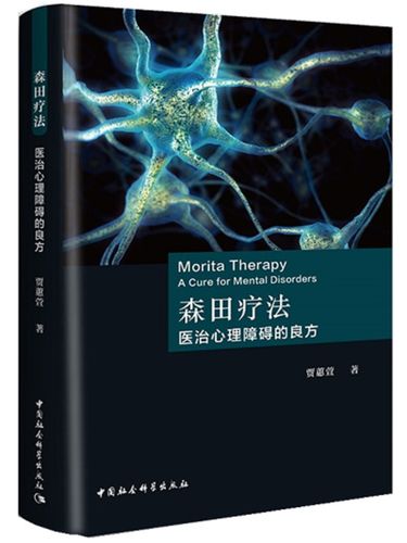 仙逆在线阅读全文无弹窗|耳根经典仙侠小说免费看