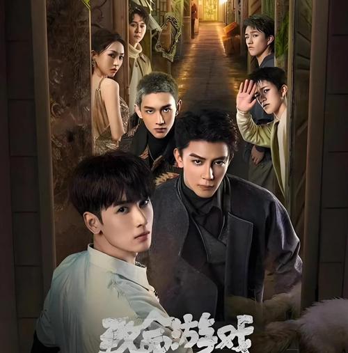死亡万花筒在线阅读|无限流惊悚神作全文免费