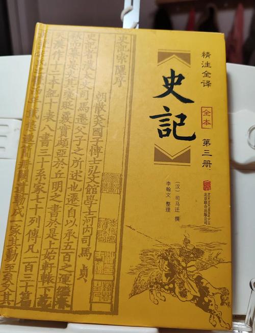 风月大陆全文在线阅读 | 热门小说无弹窗