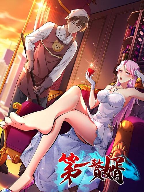 怖客在线阅读:惊悚悬疑故事大全,深夜必看恐怖小说