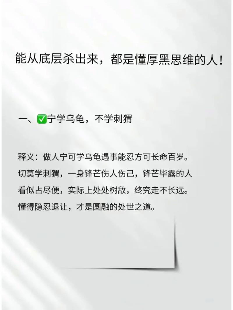 《逐王》by水千丞全文在线阅读 | 经典权谋斗争小说