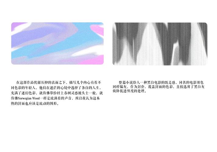 小说月报2018在线阅读 - 精选佳作尽在掌中