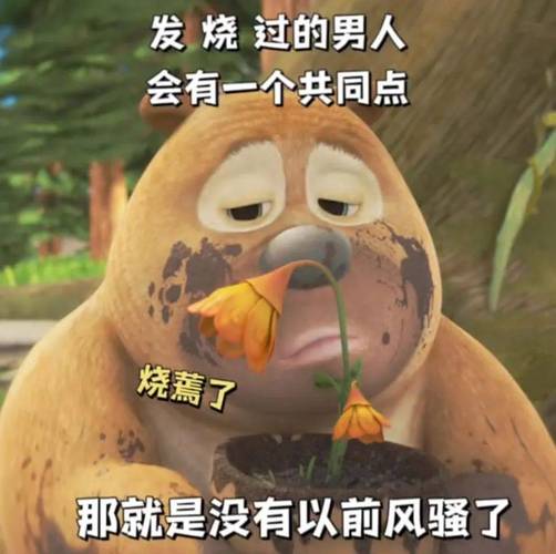 羞羞漫画免费入口弹窗在线阅读页面