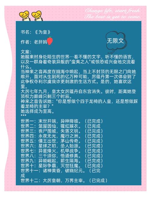 致命温柔全文在线阅读_小说最新章节_无弹窗