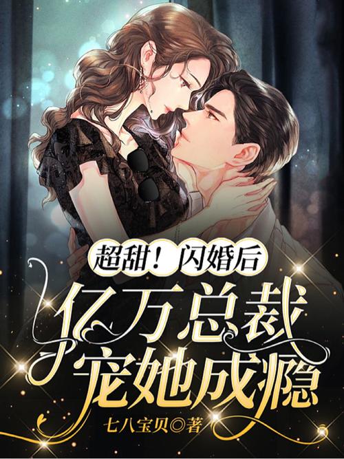 鬼刀漫画在线阅读 | 高清无删减全集免费看