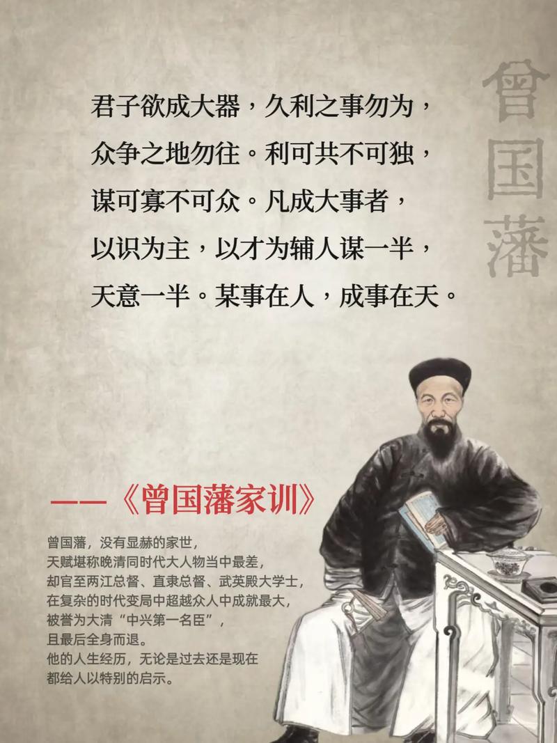 窗外的窗高清在线阅读 | 经典悬疑小说全文免费