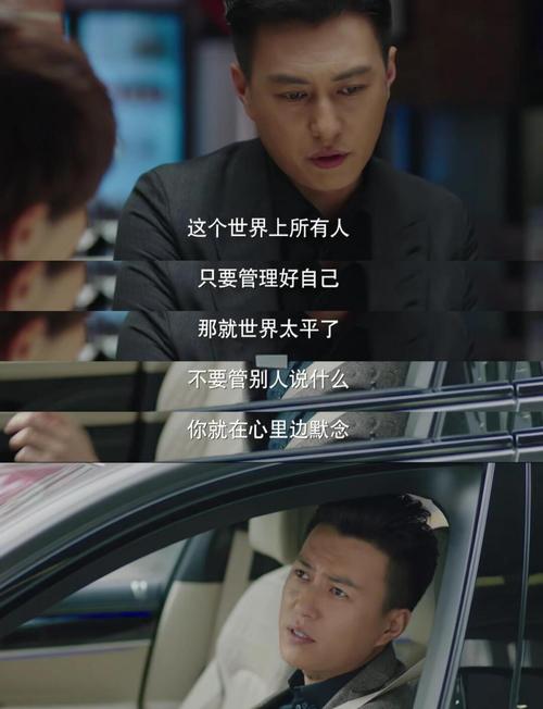 苗疆蛊事2全文在线阅读 | 精彩章节无广告