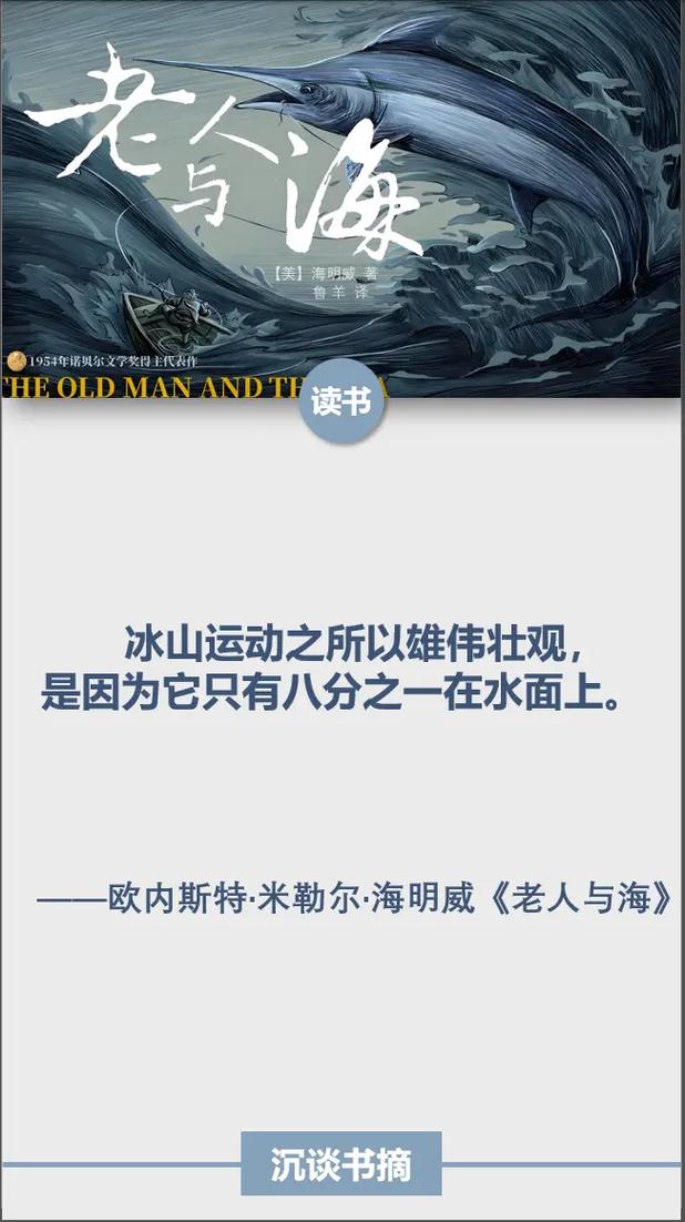 富爸爸穷爸爸在线阅读 | 穷人与富人的思维方式全解析