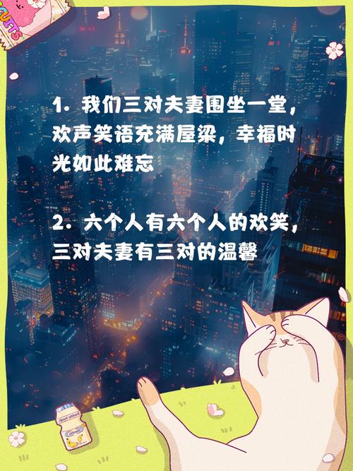 合家欢小说免费在线阅读 | 海量热门佳作等你来选